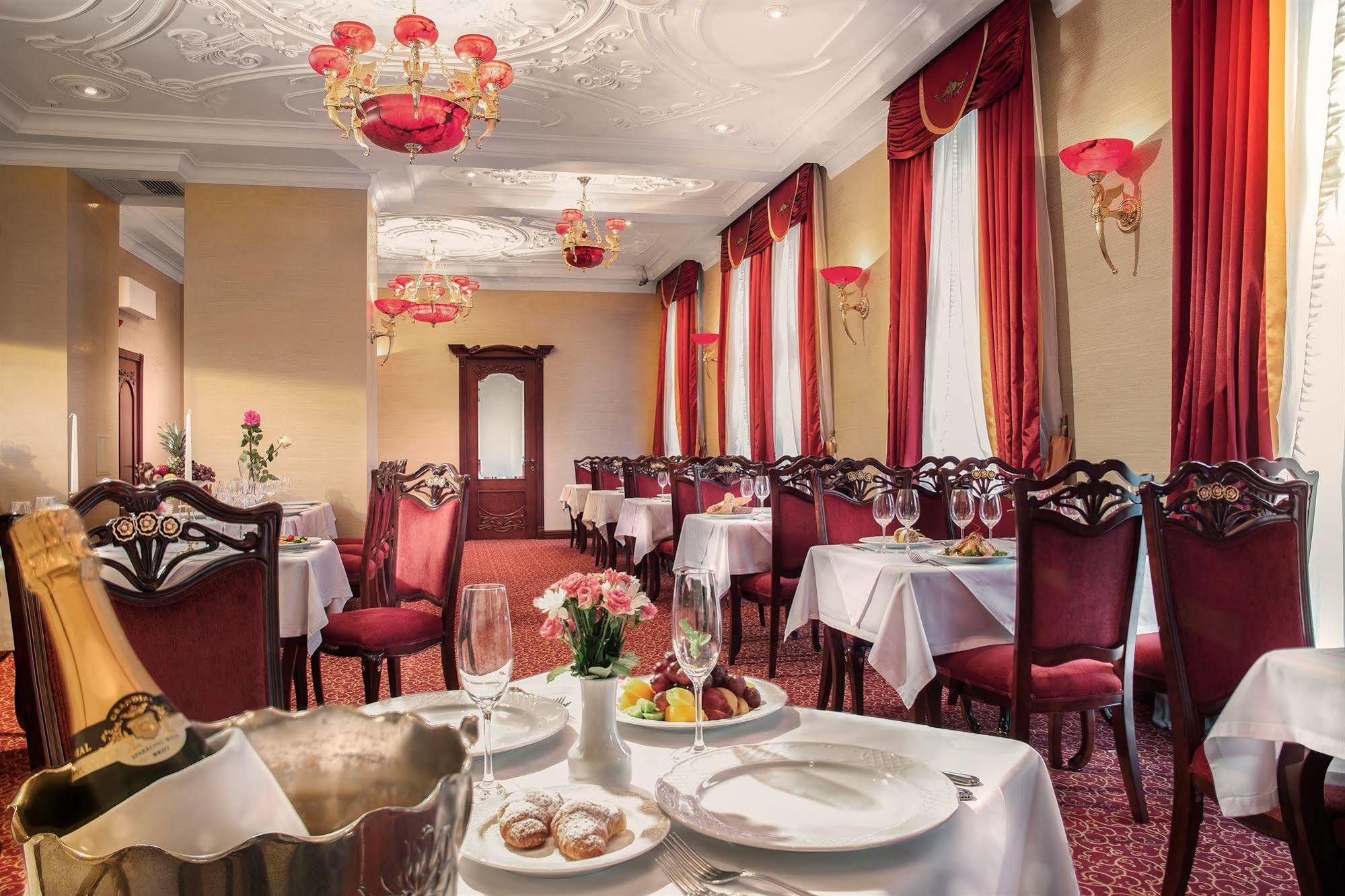 Staro Hotel Kijev Étterem fotó