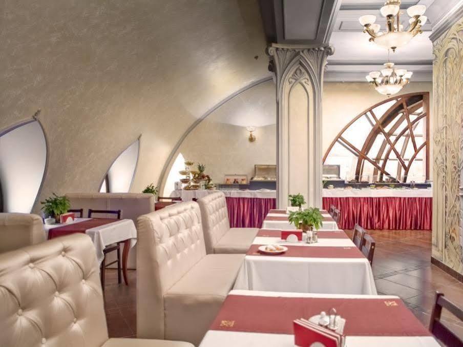 Staro Hotel Kijev Kültér fotó